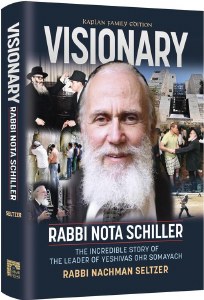 Picture of Visionary Rabbi Nota Schiller [Hardcover]